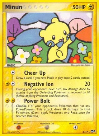 Minun (004/017) - PS3  - Rare - Holofoil