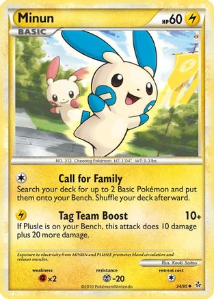 Minun (034) - U  - Uncommon - Reverse Holofoil