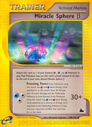 Miracle Sphere Beta (130) - S  - Uncommon
