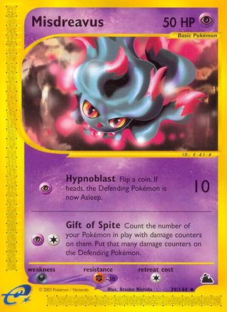 Misdreavus (039) - S  - Uncommon - Reverse Holofoil