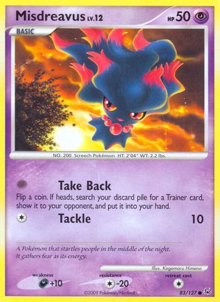 Misdreavus (083) - P  - Common