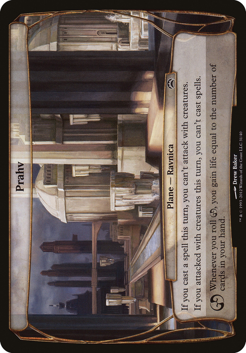 Prahv (OVER-031) - common