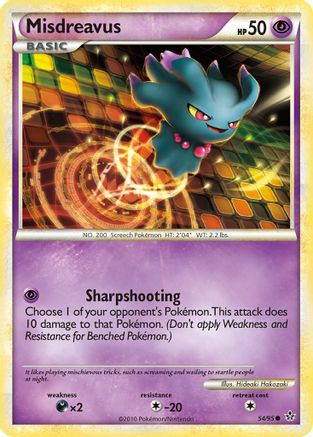 Misdreavus (054) - U  - Common