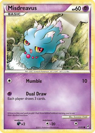 Misdreavus (065) - COL  - Common - Reverse Holofoil