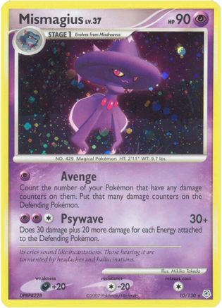 Mismagius (010/130) - DAP  - Holo Rare - Reverse Holofoil