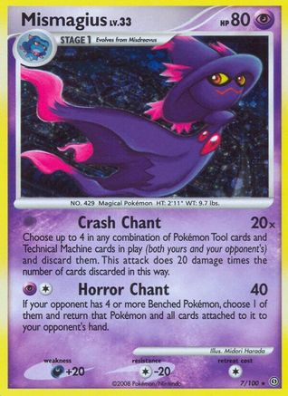 Mismagius (007) - S  - Holo Rare - Holofoil