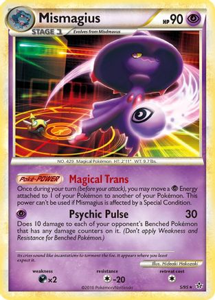 Mismagius (005/95) - U  - Holo Rare - Reverse Holofoil