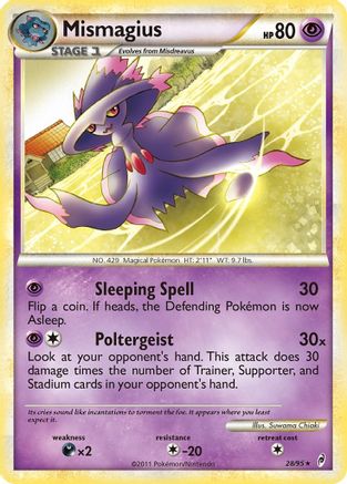 Mismagius (028) - COL  - Rare