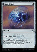Dimir Signet (RVR-256) - uncommon - Foil