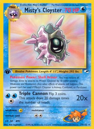 Misty's Cloyster (029/132) - GH  - Rare - 1st Edition