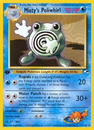 Misty's Poliwhirl (053/132) - GH  - Uncommon - 1st Edition