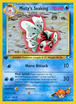 Misty's Seaking (055/132) - GH  - Uncommon - 1st Edition