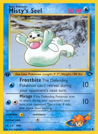 Misty's Seel (091/132) - GC  - Common - 1st Edition