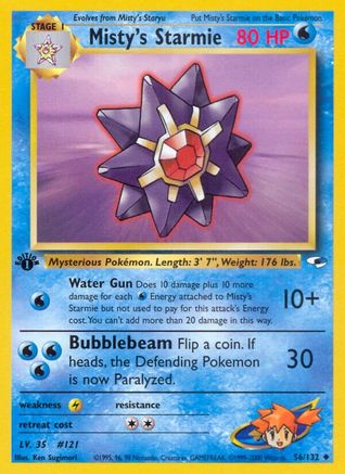 Misty's Starmie (056/132) - GH  - Uncommon - 1st Edition