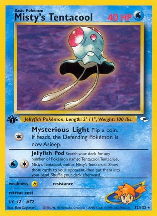 Misty's Tentacool (32) (032/132) - GH  - Rare - 1st Edition