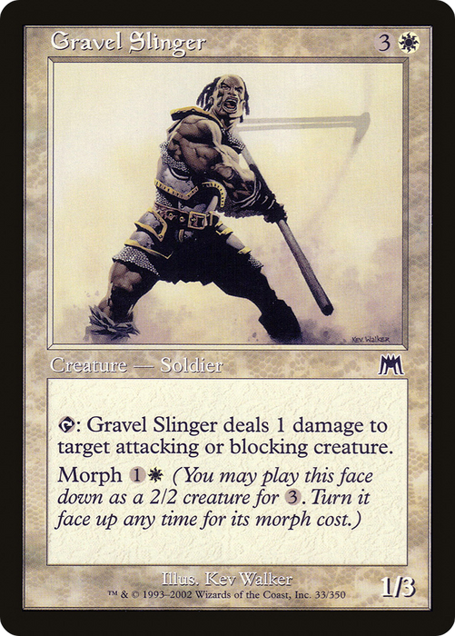 Gravel Slinger (ONS-033) - common - Foil