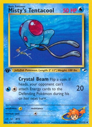 Misty's Tentacool (57) (057/132) - GH  - Uncommon - 1st Edition