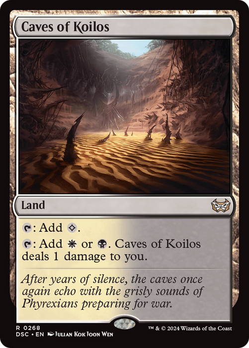 Caves of Koilos (DSC-268) - rare