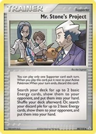 Mr. Stone's Project (088/110) - HP  - Uncommon