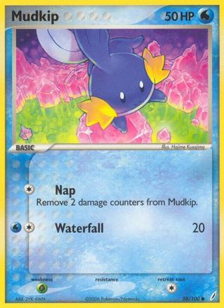 Mudkip (058/100) - CG  - Common - Reverse Holofoil