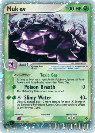 Muk ex (096) - D  - Ultra Rare - Holofoil