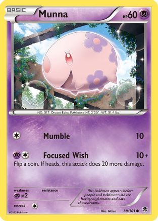 Munna (039) - PB  - Common
