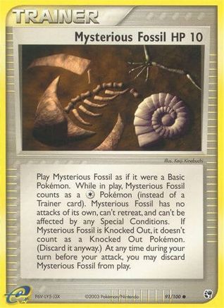 Mysterious Fossil (091) - S  - Common - Reverse Holofoil