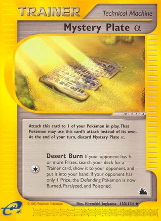Mystery Plate Alpha (133) - S  - Uncommon - Reverse Holofoil