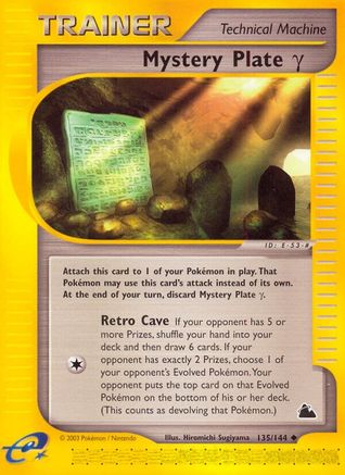Mystery Plate Gamma (135) - S  - Uncommon