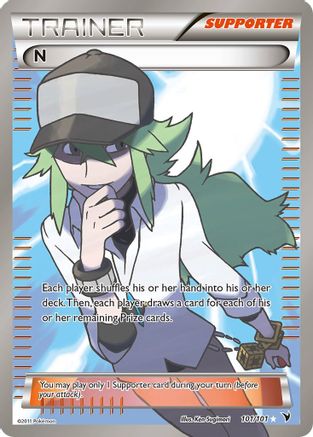 N (Supporter) (Full Art) (101) - NV  - Ultra Rare - Holofoil
