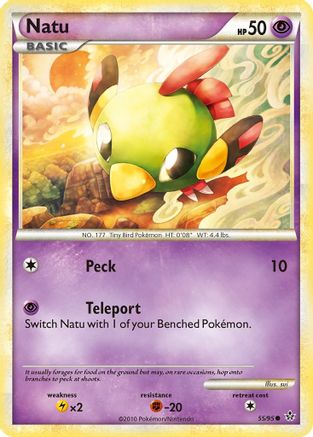 Natu (055) - U  - Common
