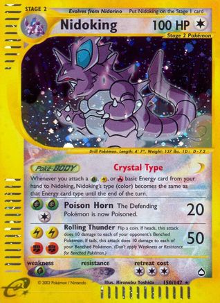 Nidoking (150) (150) - A  - Secret Rare - Reverse Holofoil
