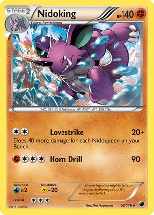 Nidoking (058) - PF  - Rare - Reverse Holofoil