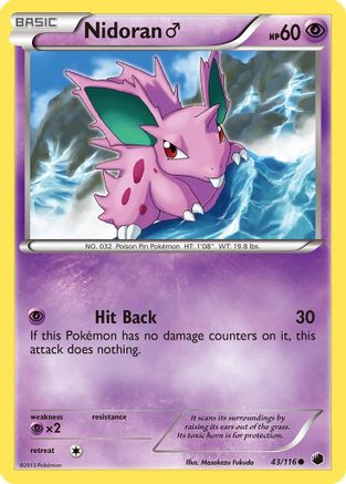 Nidoran M (043) - PF  - Common - Reverse Holofoil