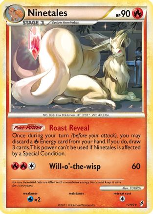 Ninetales (017) - COL  - Holo Rare - Holofoil