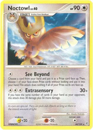 Noctowl (034) - DAP  - Rare