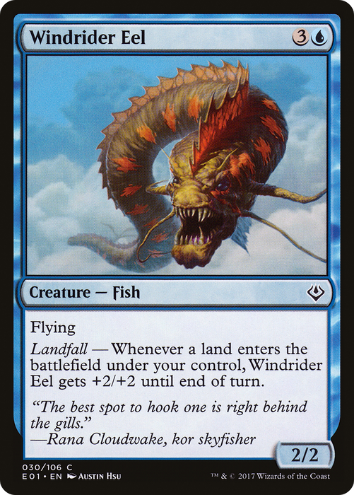Windrider Eel (AC2-030) - common