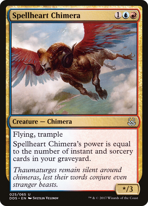 Spellheart Chimera (DDS-025) - uncommon