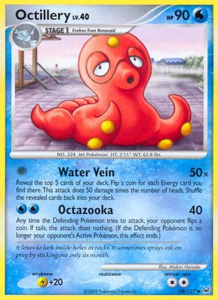 Octillery (058) - P  - Uncommon - Reverse Holofoil