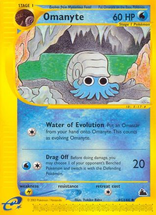 Omanyte (041) - S  - Uncommon
