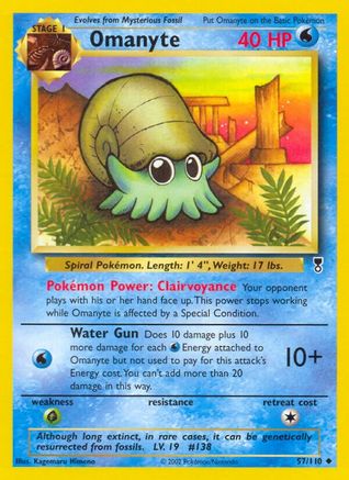 Omanyte (057) - LC  - Uncommon