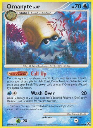 Omanyte (069) - MD  - Common - Reverse Holofoil