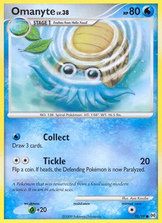 Omanyte (070) - A  - Common
