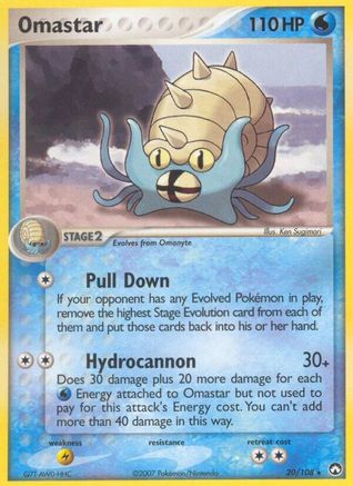Omastar (020) - PK  - Rare