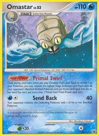 Omastar (026) - MD  - Rare