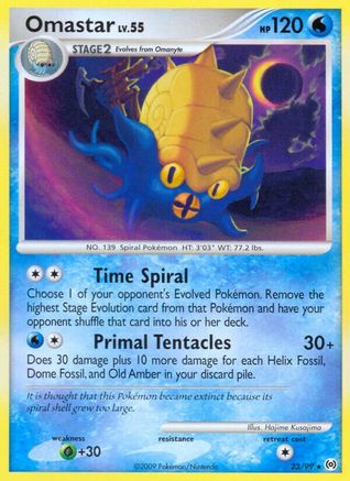 Omastar (023) - A  - Rare - Reverse Holofoil