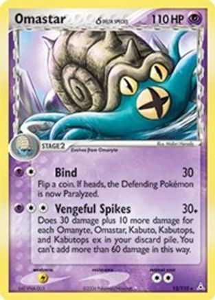Omastar (Delta Species) (013) - HP  - Holo Rare - Holofoil