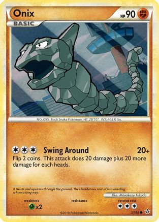 Onix (57) (057) - U  - Common