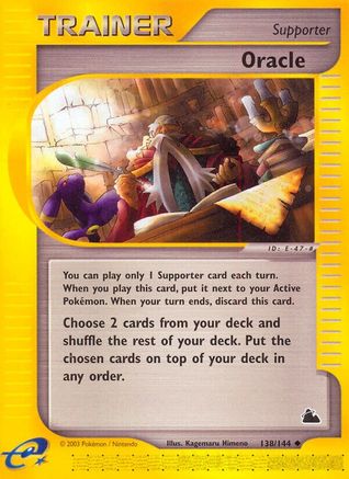 Oracle (138) - S  - Uncommon