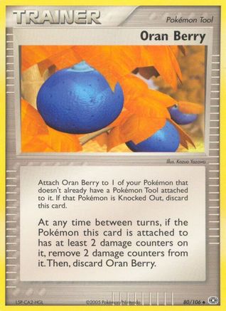 Oran Berry (080) - E  - Uncommon - Reverse Holofoil